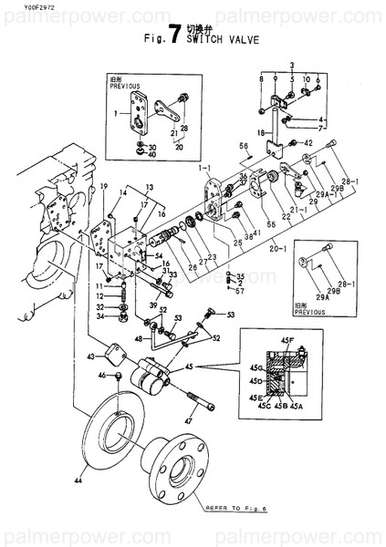 Order YANMAR 177069-04700 Valve Assy, Switch