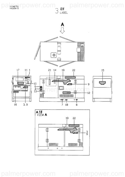 Order YANMAR 183293-07710 Label, Yanmar