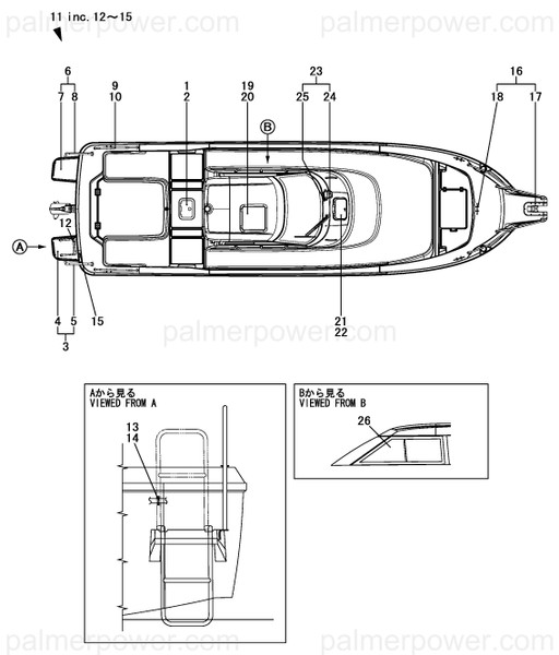 Order YANMAR 15A328-42040 Hatch Assy,Skylight
