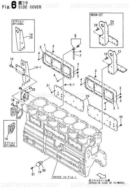 Order YANMAR 126618-07900 Lifter