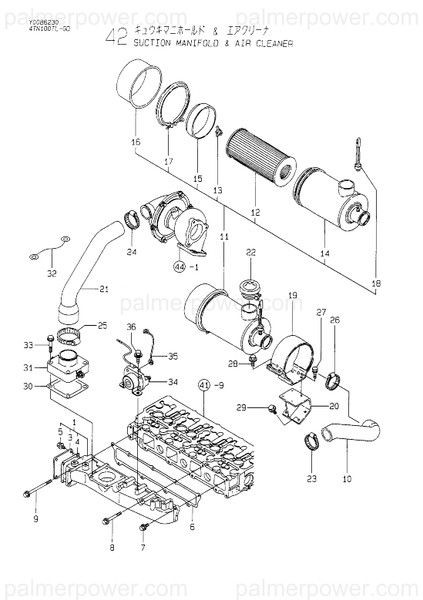Order YANMAR 119140-12800 Bracket, Air Cleaner