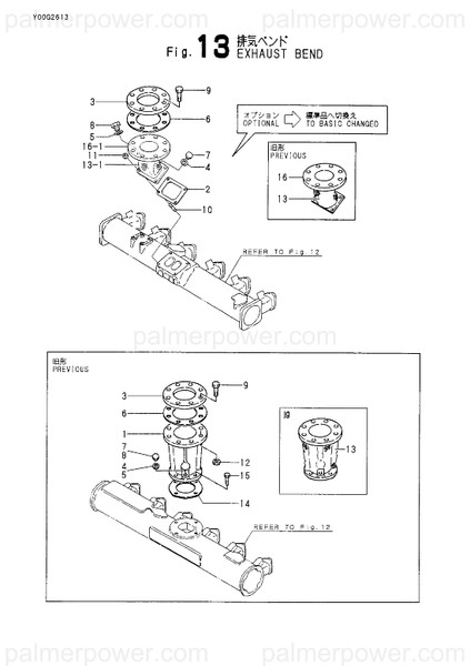 Order YANMAR 126640-13200 Bend, Exhaust 4B