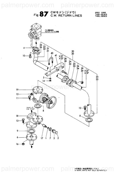 Order YANMAR 23194-120000 Elbow, 90 32A
