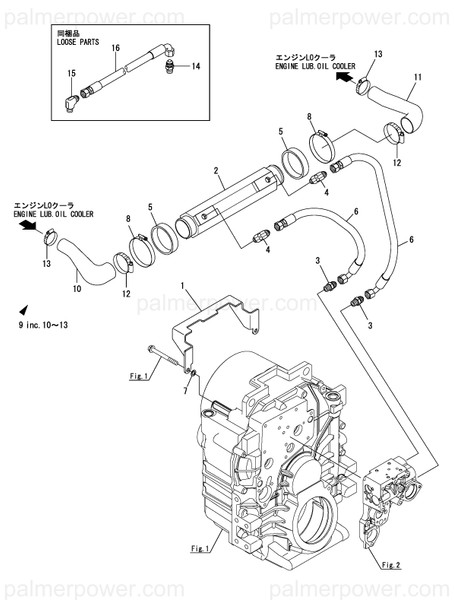 Order YANMAR 177533-07011 Hose, Cooler