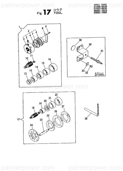 Order YANMAR 196901-70610 Retainer
