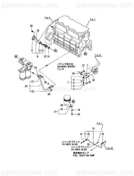 Order YANMAR 127416-39830 Pipe Assy, Oil