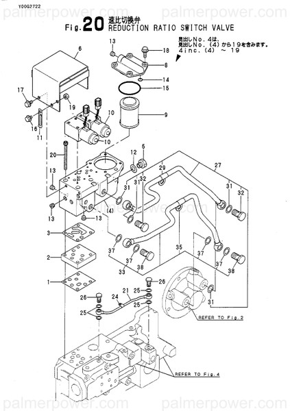 Order YANMAR 177427-07210 Pipe Assy, Oil
