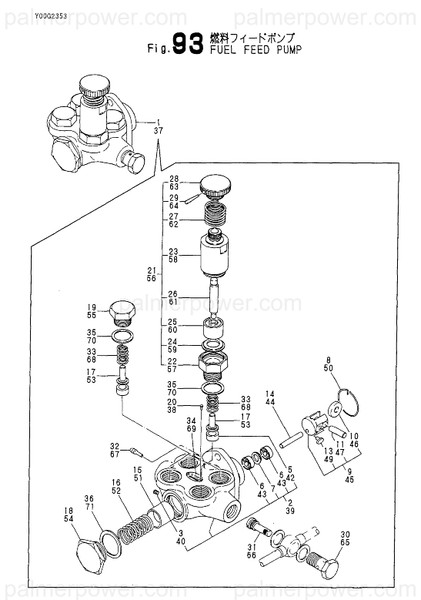 Order YANMAR 144626-52241 Retainer, Spring