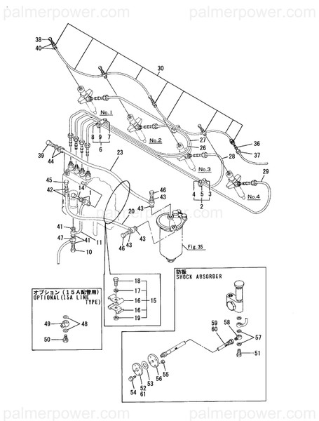 Order YANMAR 127450-59730 Pipe Assy, Fuel