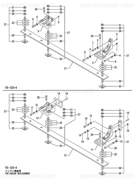 Order YANMAR 127698-08280 Bottom Board