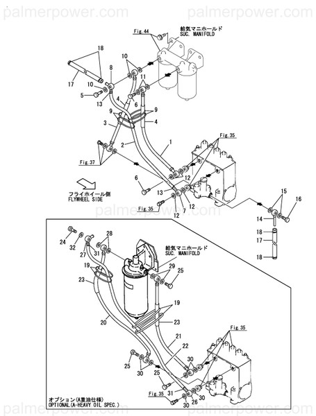 Order YANMAR 127881-59210 Pipe, Fuel
