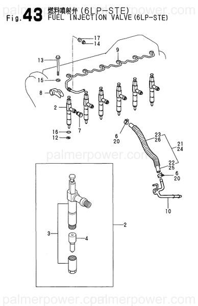 Order YANMAR 119775-59550 Pipe Assy, Fuel