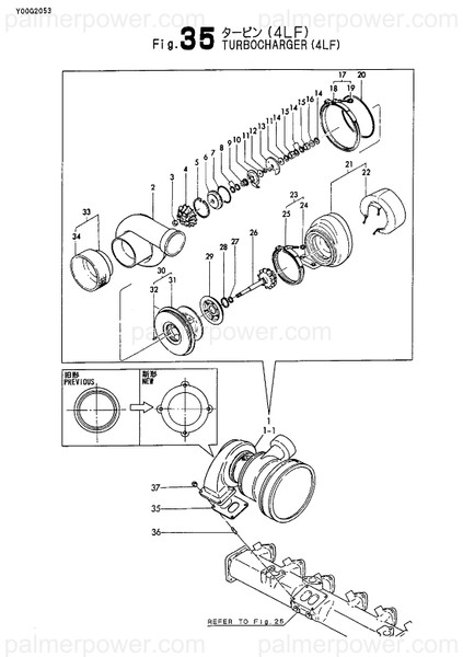 Order YANMAR 949163-13200 Housing Assy