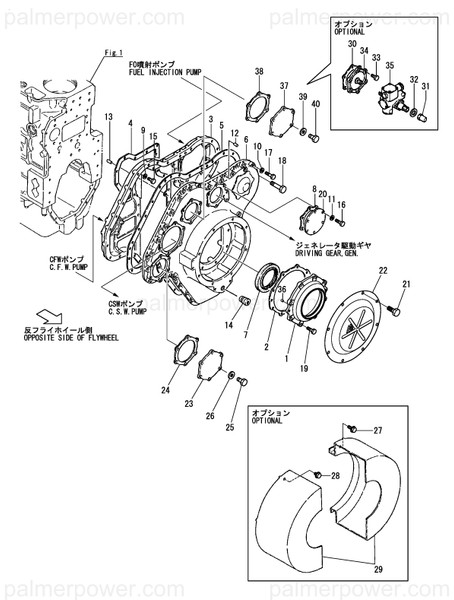 Order YANMAR 126660-01890 Cover