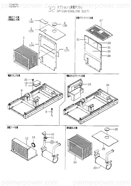 Order YANMAR 170905-08010 Bed Assy, Common