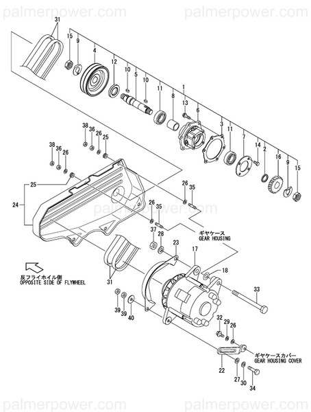 Order YANMAR 29311-094000 Gromet, 8.5X4