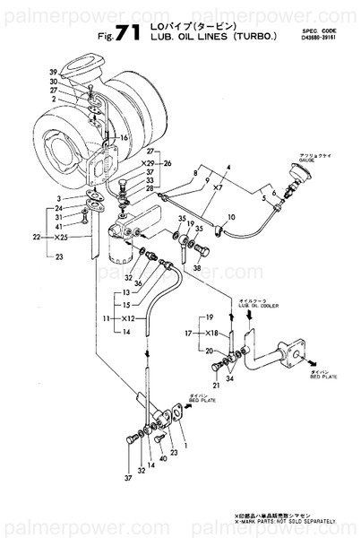Order YANMAR 535675-39951 Pipe Assy, Oil
