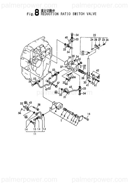 Order YANMAR 177558-04460 Valve, Change