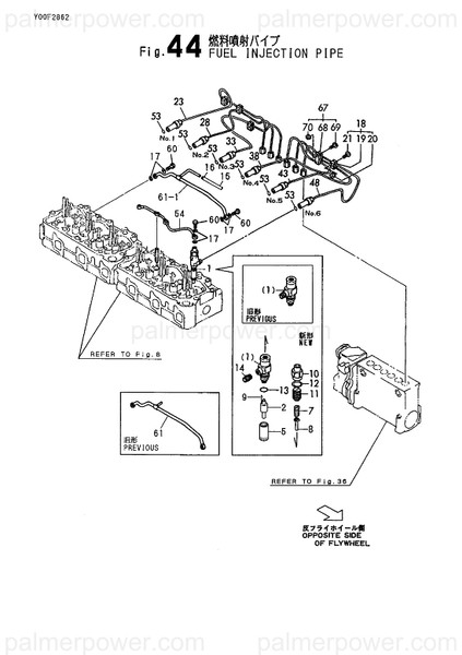 Order YANMAR 127691-59820 Pipe Assy, Injection