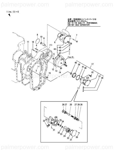 Order YANMAR 120320-42160 Shaft, Impeller