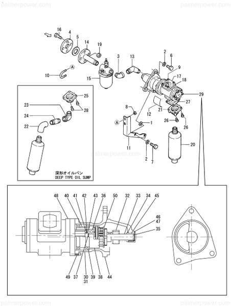 Order YANMAR 23111-120000 Elbow, R1+1/4