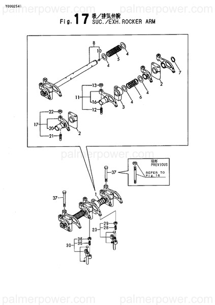 Order YANMAR 726634-11910 Bridge Assy, Valve