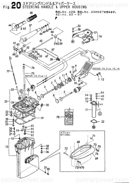 Order YANMAR 196630-02361 Gasket