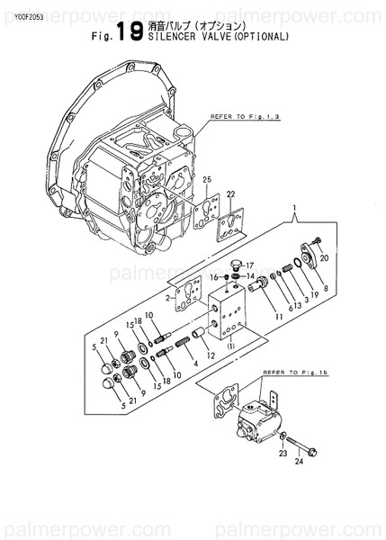 Order YANMAR 177040-04840 Plate