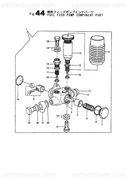 Order YANMAR X0296204000 Oil Seal