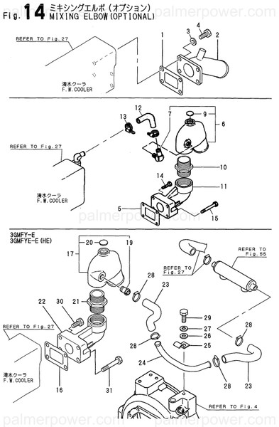 Order YANMAR 128396-49250 Retainer