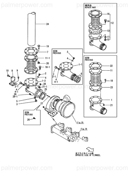 Order YANMAR 131605-18610 Gasket