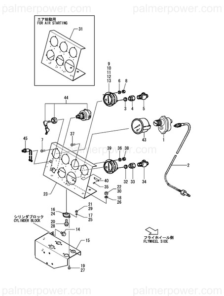 Order YANMAR 42150-556130 Body, Panel