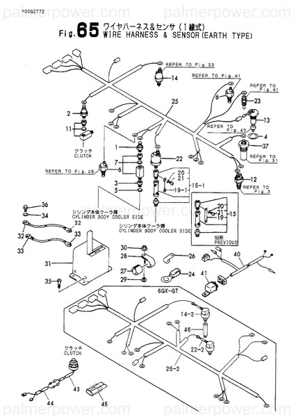 Order YANMAR 128633-77550 Harness, Wire