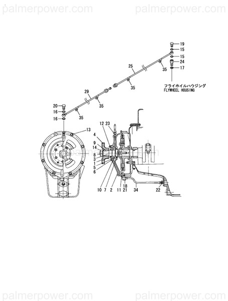 Order YANMAR 43570-550170 Bush, Pt1/4