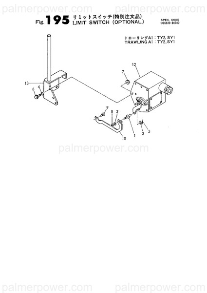 Order YANMAR 46130-500160 Bracket