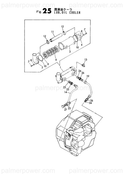 Order YANMAR 177063-07100 Pipe Assy, Oil