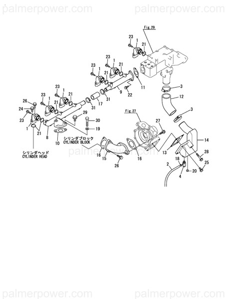 Order YANMAR 127881-49630 Gasket, Water Pump