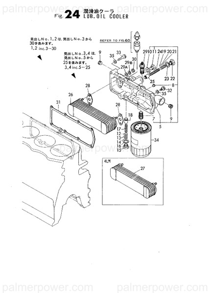 Order YANMAR 120130-39830 Spring