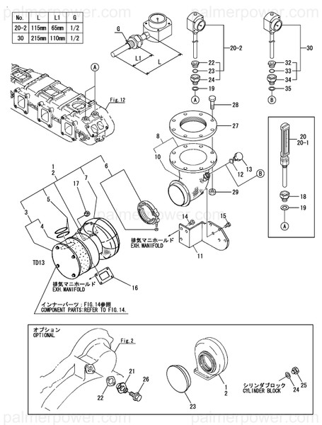 Order YANMAR 126683-18400 Bend, Turbine Outlet
