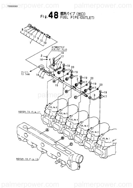Order YANMAR 128633-59500 Pipe Assy, Fuel