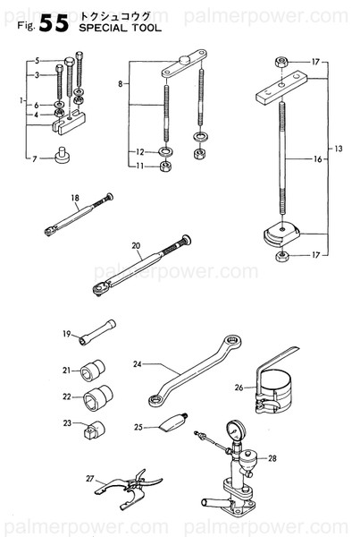 Order YANMAR 123340-92600 Wrench, Torque 2300