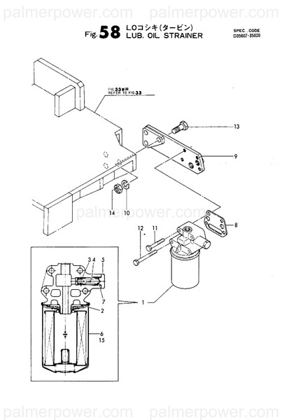 Order YANMAR 26111-080702 Bolt, M8X 70