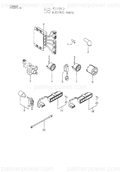 Order YANMAR 119140-91320 Lamp