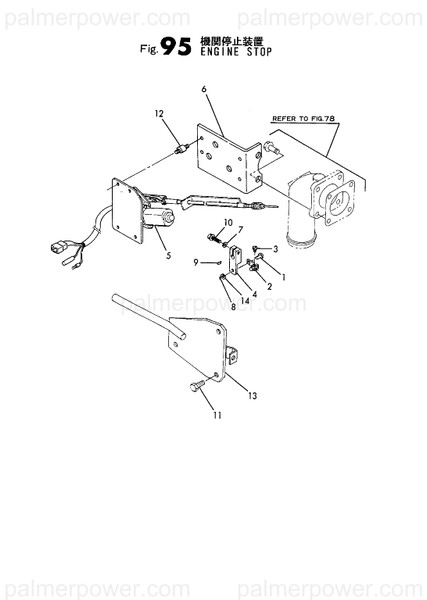 Order YANMAR 41701-551810 Bracket, Cable