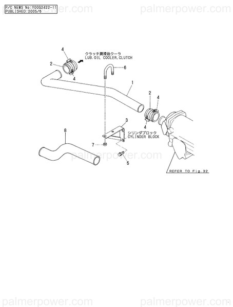 Order YANMAR 126618-49350 Pipe, Water