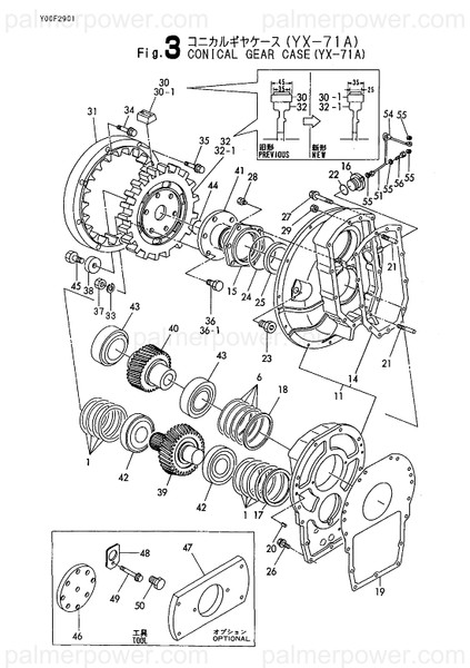 Order YANMAR 22340-100632 Pin, Parallel M10X63