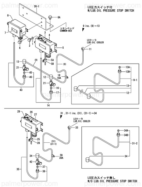 Order YANMAR 126443-65111 Joint, Switch