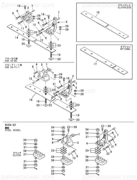 Order YANMAR 127695-08100 Plate