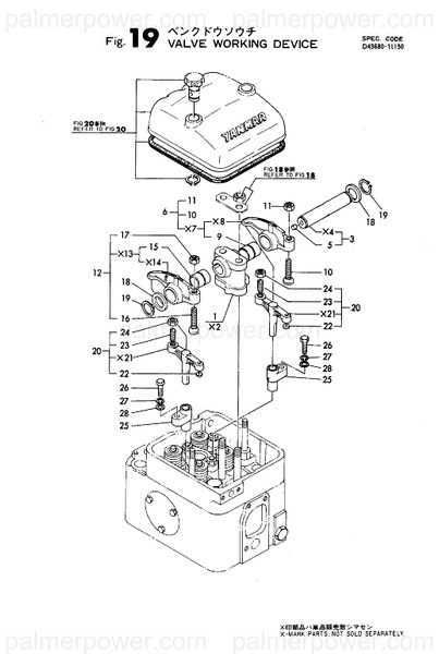 Order YANMAR 735675-11900 Bridge Assy, Valve