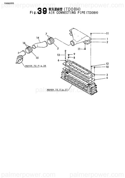 Order YANMAR 126644-18120 Duct, Air